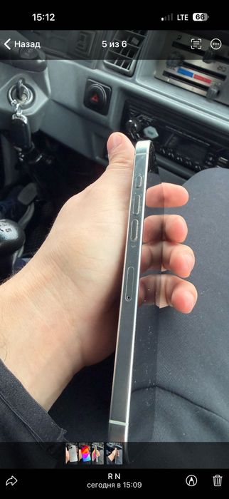 Iphone 16 pro max silver 256