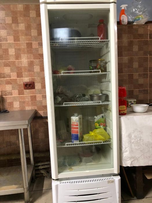 Холодильник