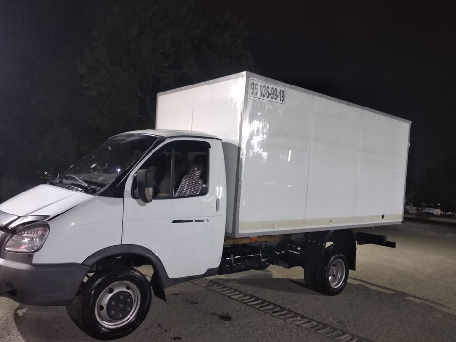 Gazel sotiladi srocna