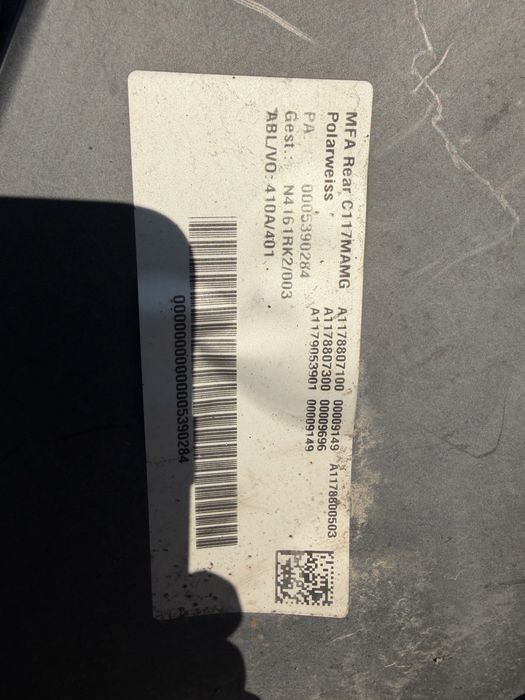 Броня Mercedes CLA C117/W117