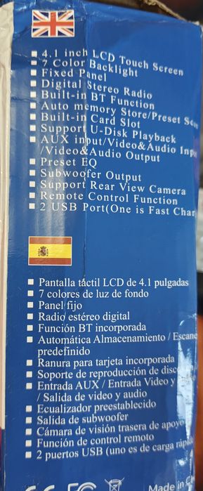 Media Player Auto 1 DIN All in One Cu Touch Screen Nou