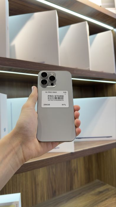 iphone 16 pro max nasiya savdoga