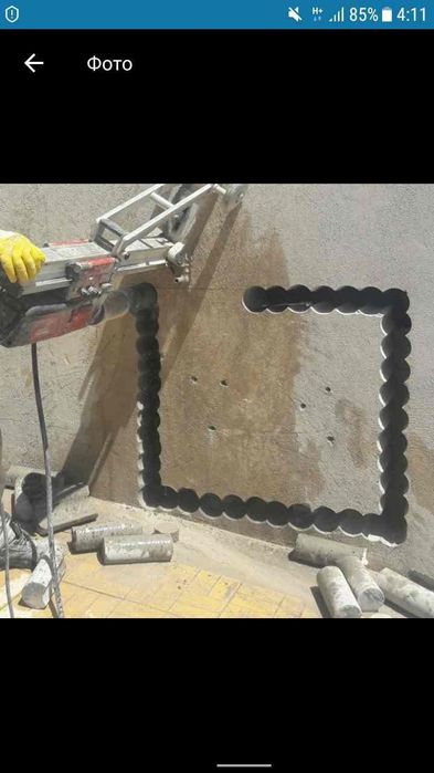 Бетон тешиш Beton teshish Алмазный бурения перфоратор  а