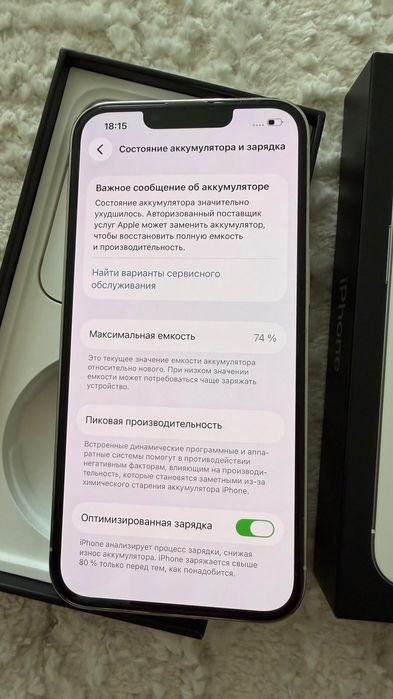 iphone 13 pro, silver, 128gb