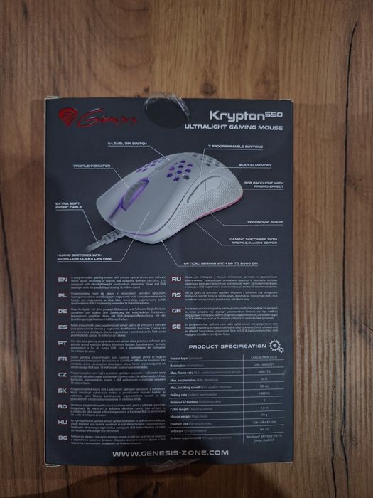 Gaming mouse Genesis Krypton 550