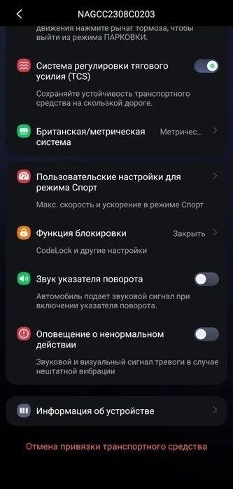 Ninebot F2, серый