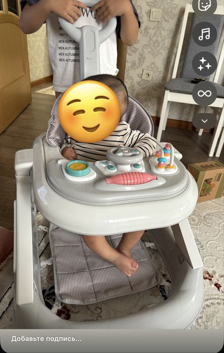 Продам ходунок в отличном состоянии