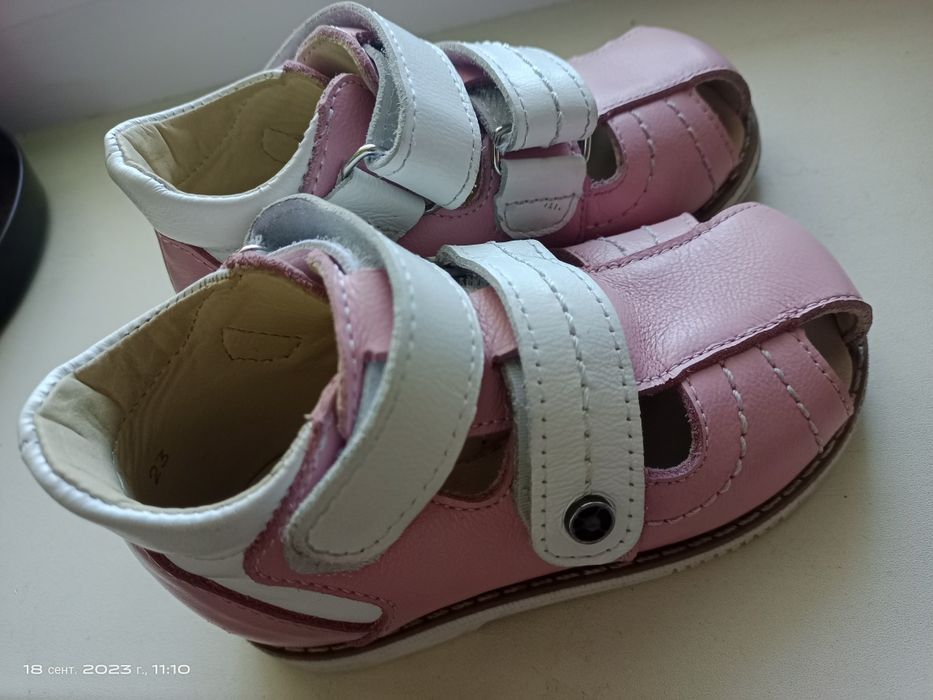 Детские сандалии