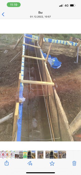 Участок с фундаментом