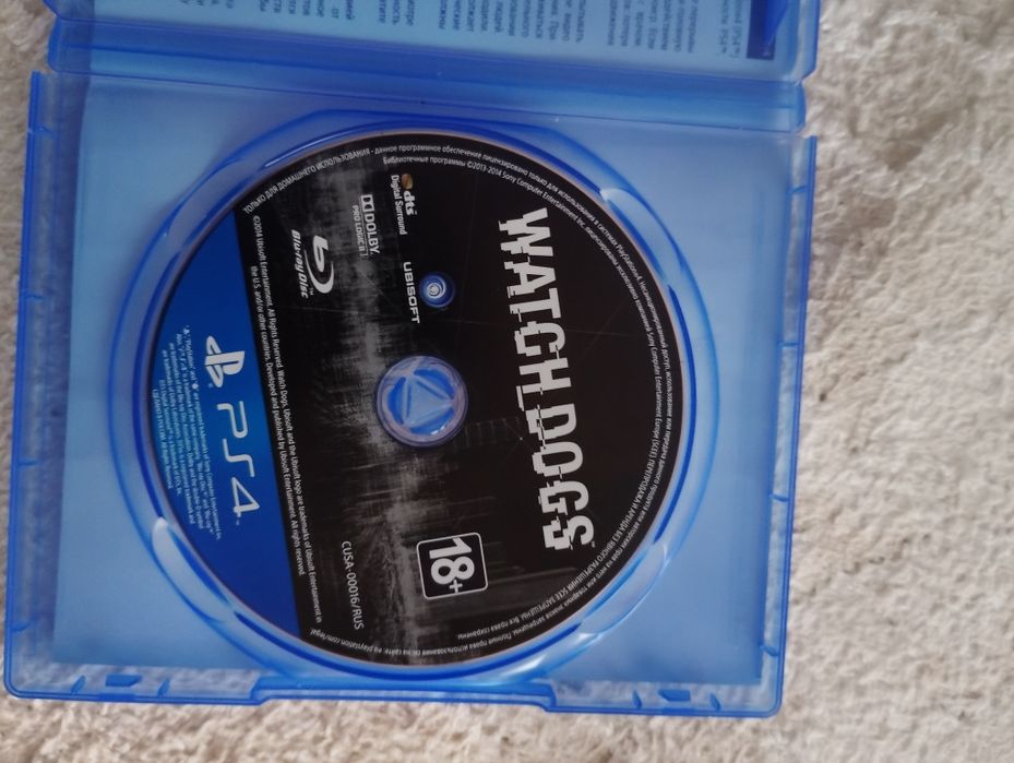Watchdogs в идеальном сосотоянии