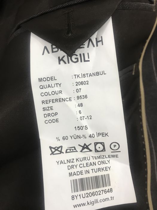 Продам Костюм Шалбар!Размер 48