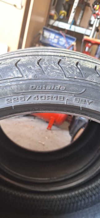 Летни гуми FULDA 18"