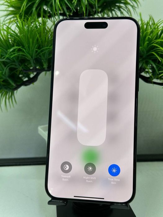 Iphone 15 Pro Max 256 gb