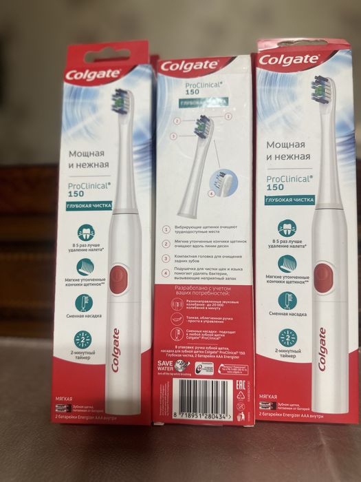 Продаю Зубная щетка