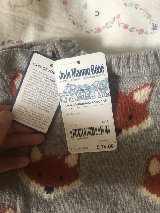 Продам Джемпер детский