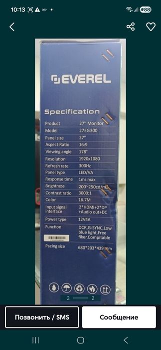 Everel 300hz 27 curved ŏyin uchun monitor yangi