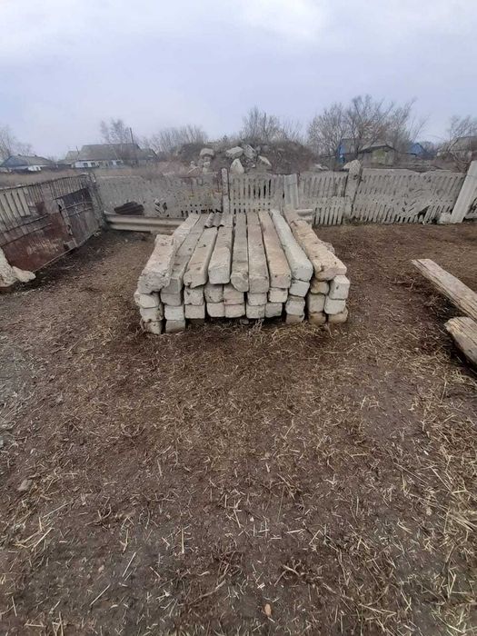 продам ёмкость металлическую