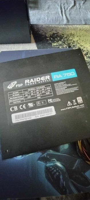 Fortron 750W non modular 60A single 12v rail