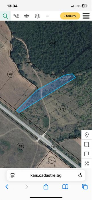 Парцел 9020кв.м с лице на пътя Ловеч-магистрала Хемус(в посока Плевен)