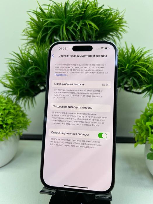 Iphone 14 Pro 256 gb