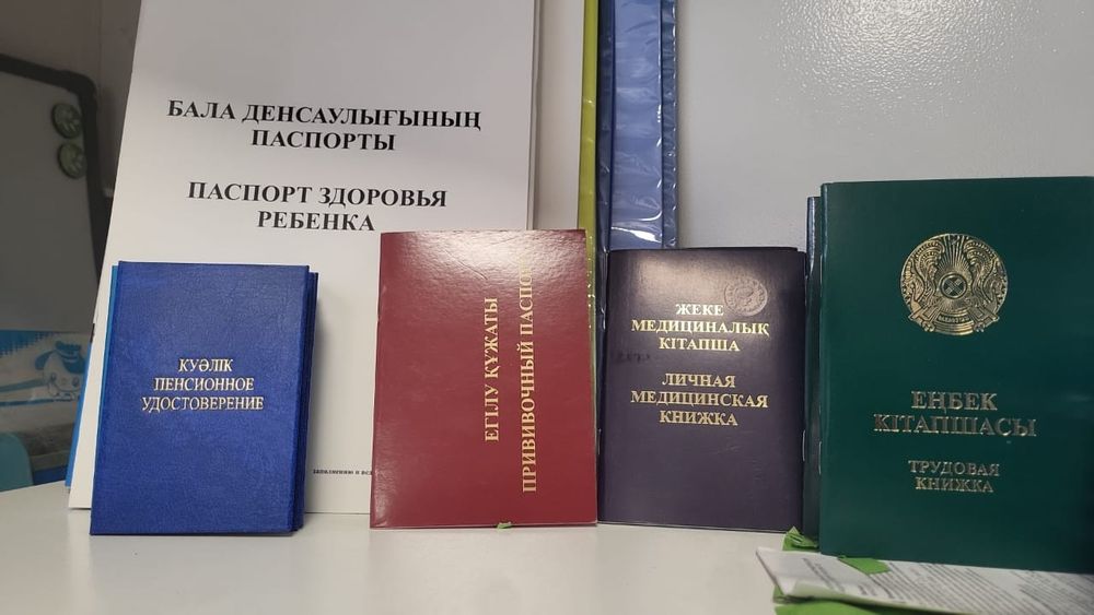 Канцелярские товары