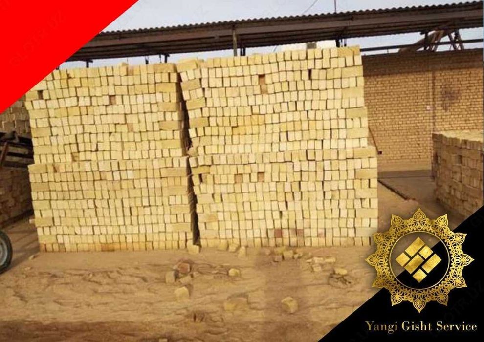 Гишт  газоблок ва шлакоблок курилиш махсулотларини етказиб берамиз.