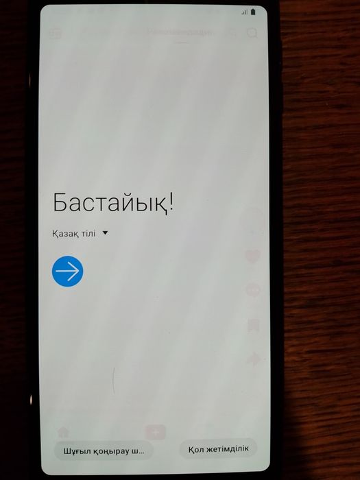 Телефон Самсунг А7