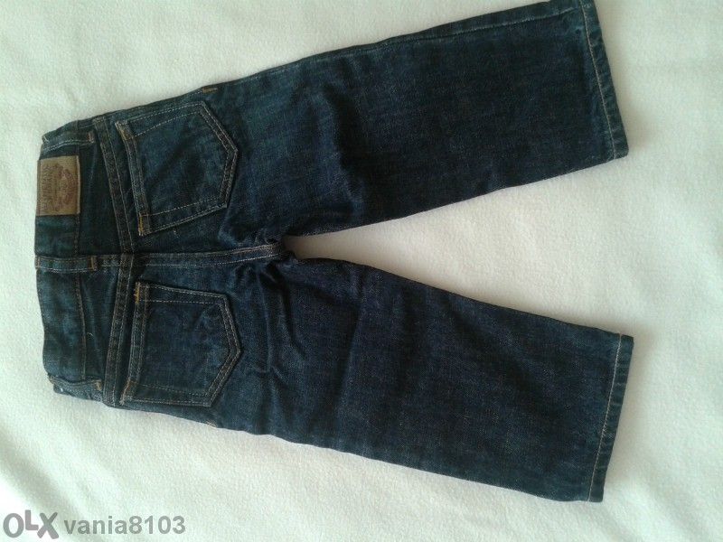 За бебето детето