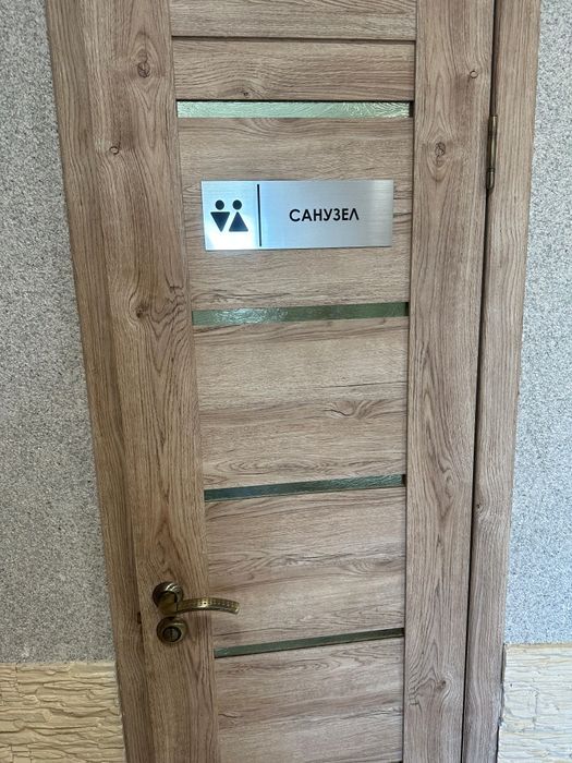 Аренда   кабинеты