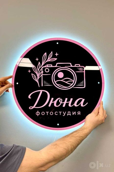 Вывески на заказ | Tashqi reklama | Banner