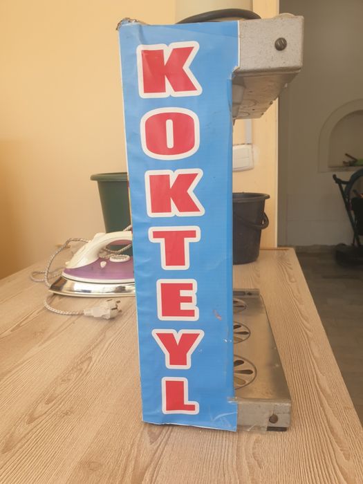 Срочно продаётся молочных коктейлей очень срочно аппарат холати яхши