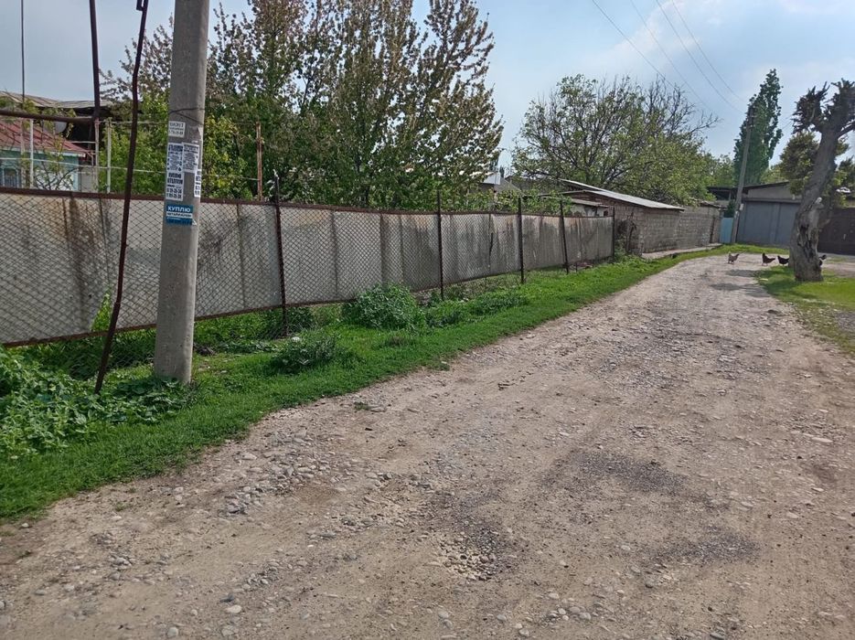 Продаётся дом .Уй сотилади 9.4 сотик