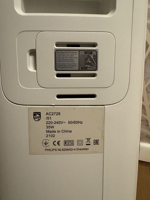 Purificator aer Philips AC2729/51 – stare foarte buna, 2 buc