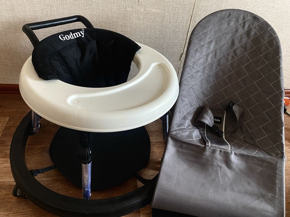 Шезлонг и ходунок