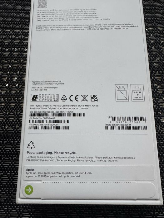 Iphone 17 Pro Max, cosmic orange, 512 GB