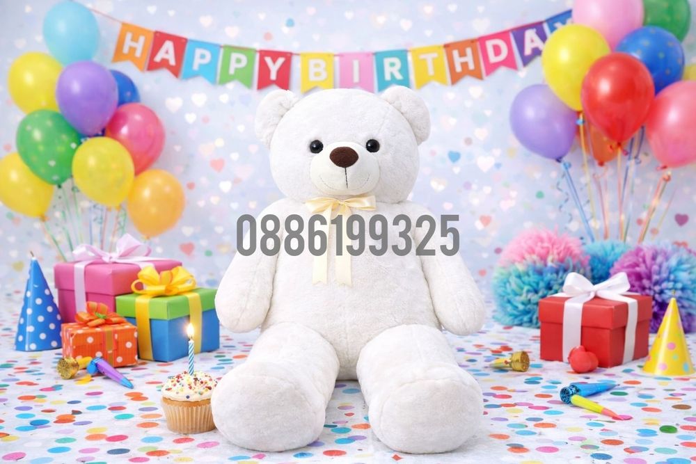 Голямо плюшено Мече, Голяма плюшена играчка Мече, Голяма плюшена Мечка