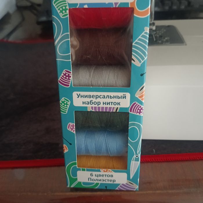 Продам швейную машинку