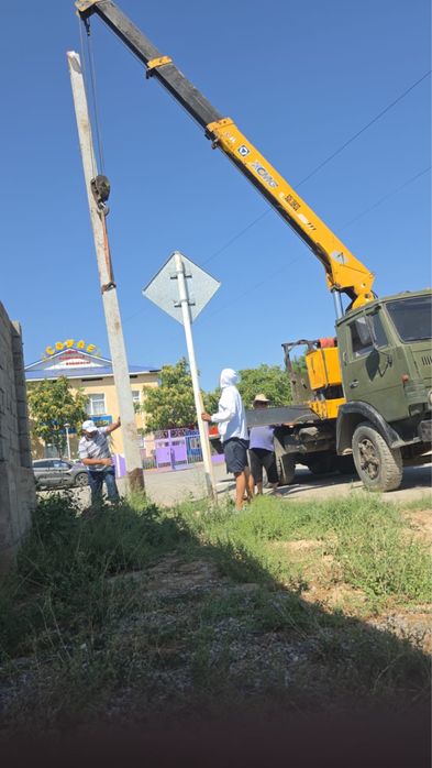 Манипулятор услуги