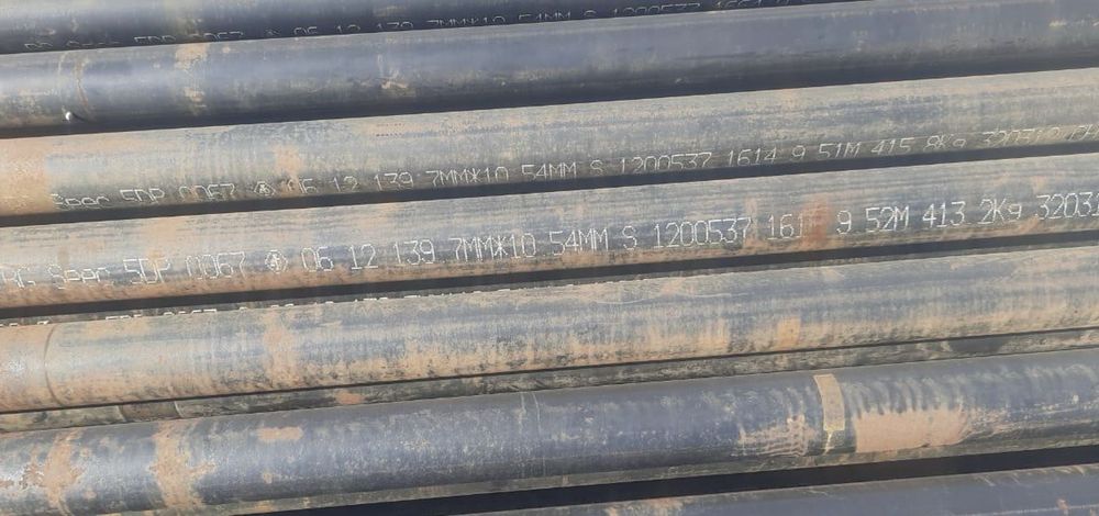 Трубы бурильные СБТ 140