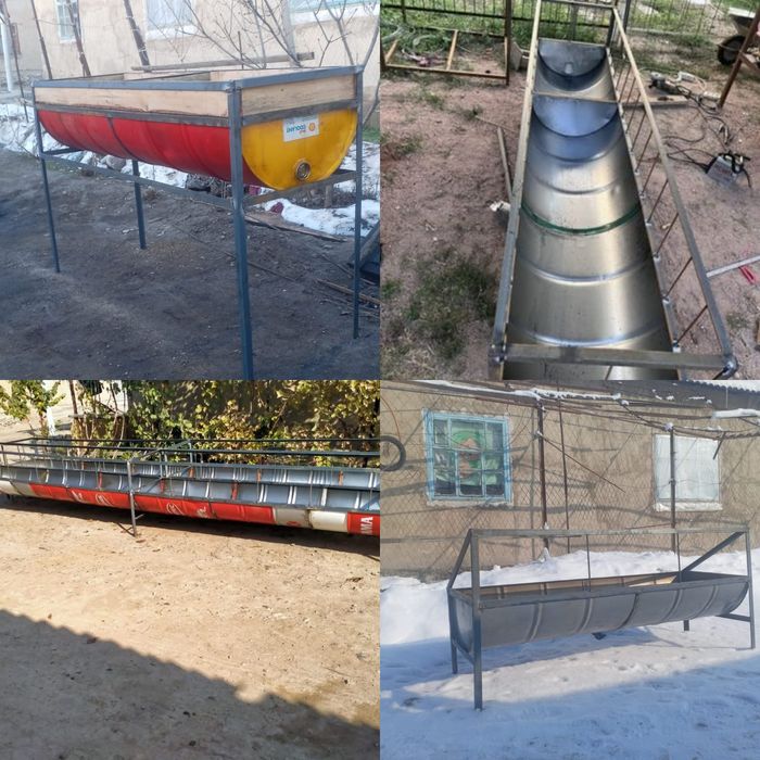 Астау Науа кормушка