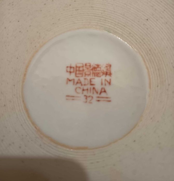 Китайски чайник+4 чашки