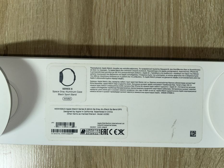 Продам смарт часы