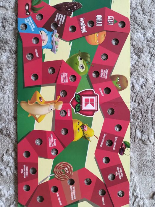 Свежите Супергерои - играта с топчета на Кауфланд