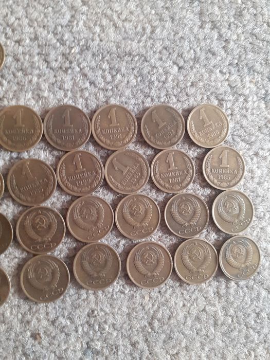 Продаётся монета  1 копика