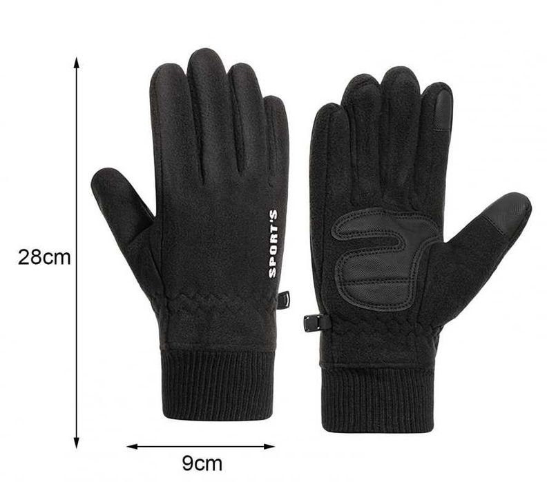 Перчатки зимние из флиса