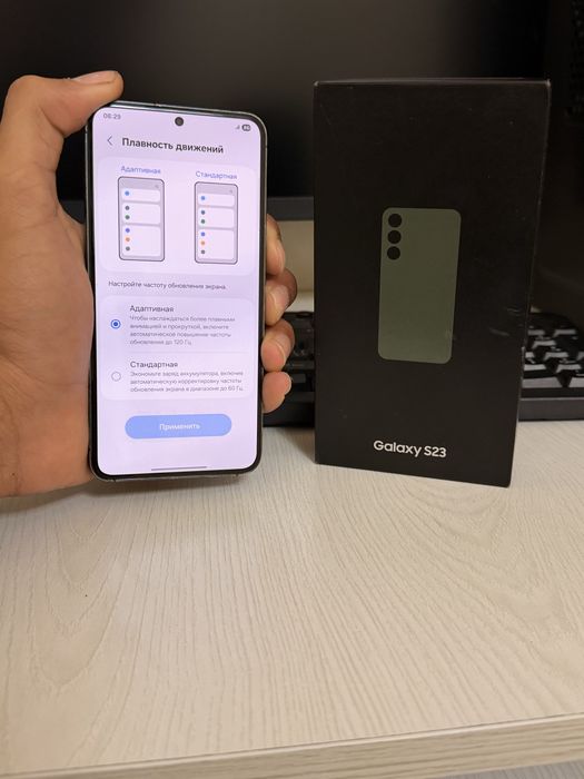 Samsung s23 8/256gb