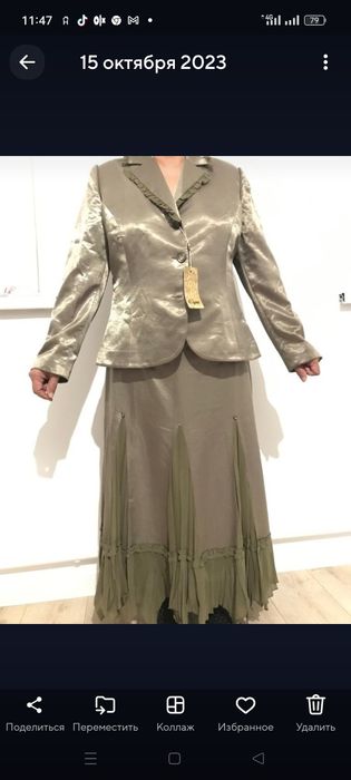 Женский костюм двойка