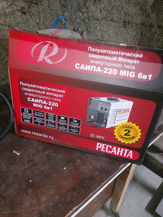 Полуавтомат сварочный