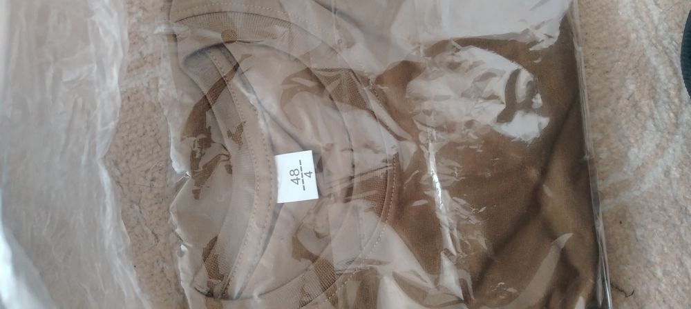 Форма мультикам новый