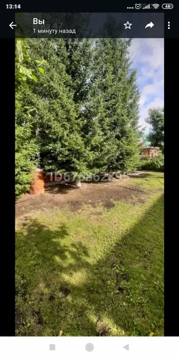 Продам дачу.С/о "звёздочка"ц